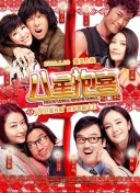 玄元剑仙：揭开修仙世界的神秘面纱